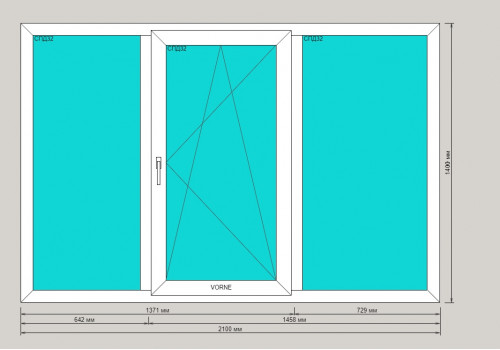 Окно ПВХ 5и камерное 2100х1400 одностворчатое(поворотно-откидное) ROTO