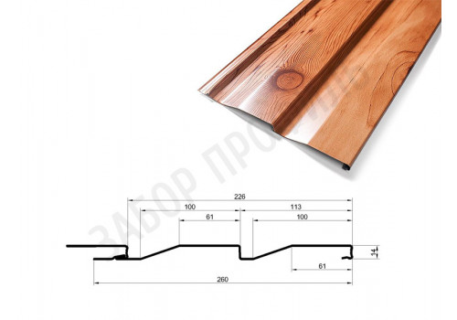 Сайдинг МП СК-14х226 (ECOSTEEL_T-01-Кедр-0.5)