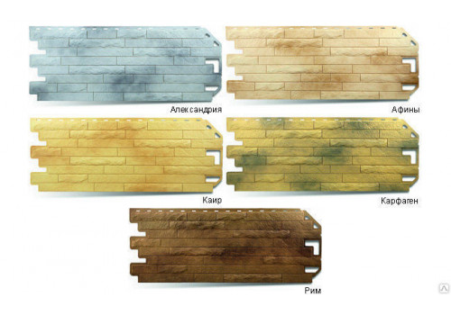 Фасадная панель Альта-Профиль (кирпич антик) Альта-Профиль 1160х450х17мм